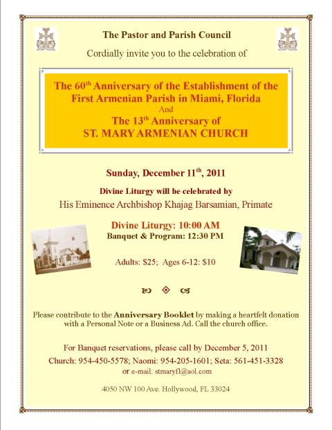 Church 13th Anniversary Flyer - 2011