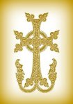 Armenian Cross