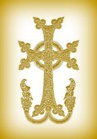 Armenian Cross