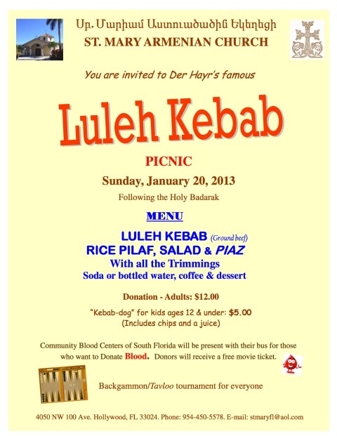 Luleh_Kebab_&_Blood_Drive_-_2013