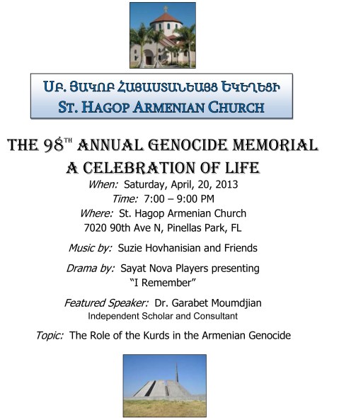 SHAC-Genocide-Memorial-Poster-4