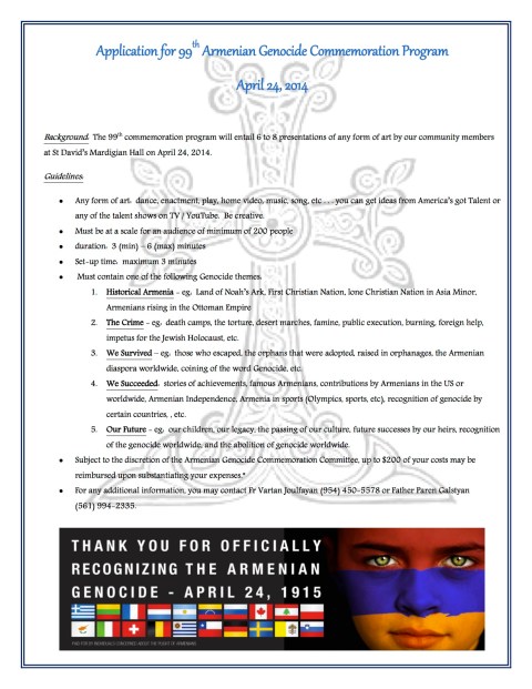 99th Program App Rev 5 form