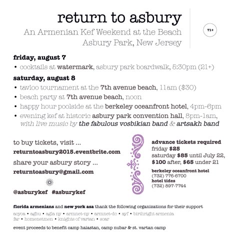 Asbury2015finalinvite2