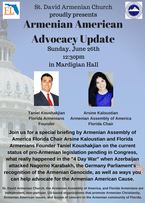 St. David Armenian Church (1)