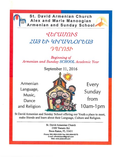 SDAC Sunday School_09.11.16