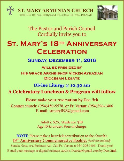 smac-18th-anniv-flyer-2016