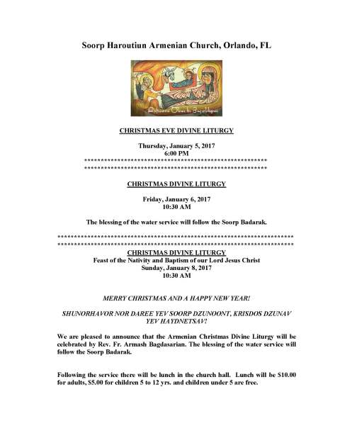 orlando-arm-christmas-2017