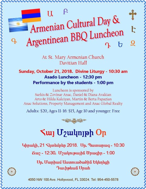 Argentinean BBQ_10.21.18